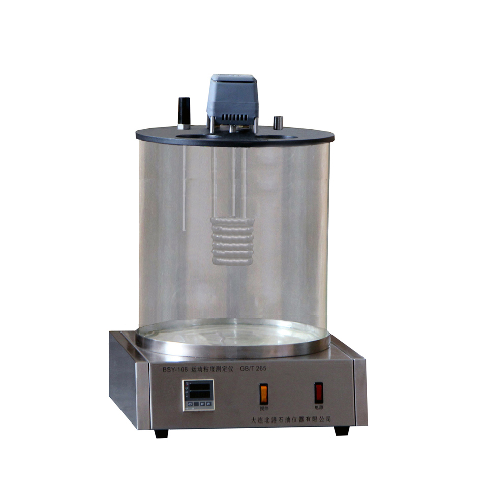 油品運動粘度測定儀